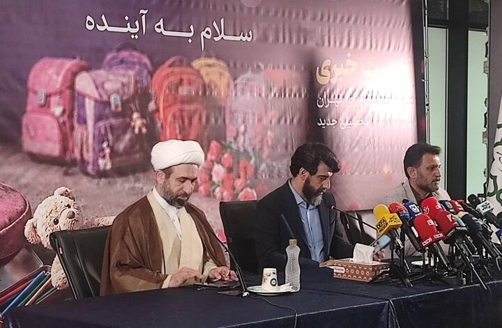 شکل‌گیری «ستاد شهید آرمان» برای حمایت از مدارس در طول سال تحصیلی/ مسجد می‌تواند به عنوان حلقه اتصال میان ظرفیت‌های شهری و مدرسه عمل کند