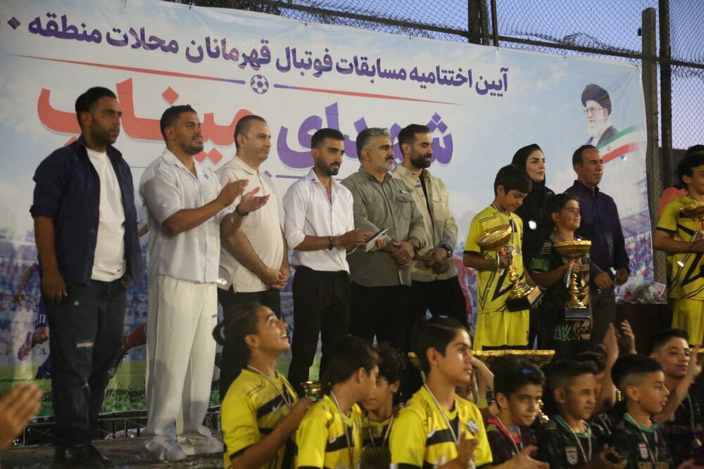 پس از سه هفته رقابت و حضور۴۰۰ نوجوان برگزار شد
