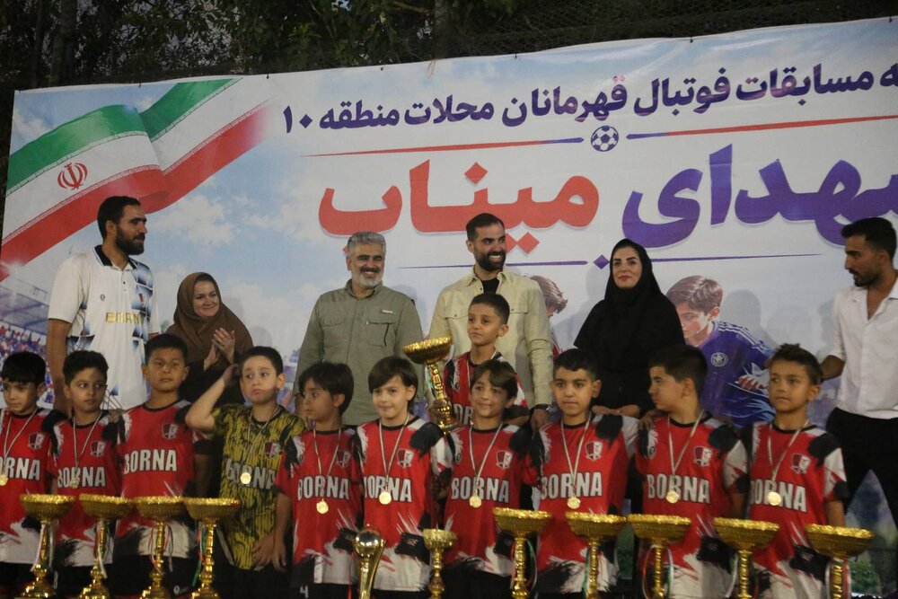 پس از سه هفته رقابت و حضور۴۰۰ نوجوان برگزار شد