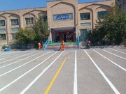 اجرای طرح «استقبال از مهر» در مدارس محله دانشگاه شریف