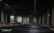 داستان مسیری که از زیر خاکستر توقف بیرون آمد/ گره ای که پس از ۱۴ سال بالاخره باز شد!