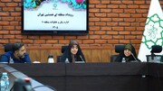 مشارکت ۳۲ خانواده منطقه ۱۰در رویداد «هم‌نشین تهران»