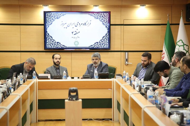 قرارگاه مردمی ایران پیروز در منطقه ۴ برگزار شد