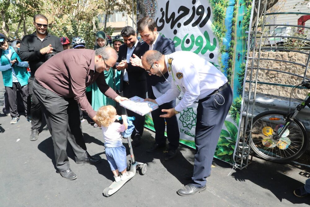 رویداد روز جهانی بدون خودرو در شرق تهران برگزار شد
