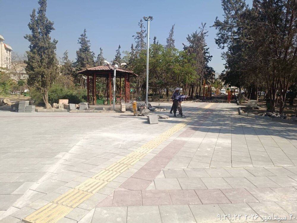 بهسازی و مناسب‌سازی بوستان معلم