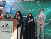 مراسم آغاز سال تحصیلی منطقه ۷ به میزبانی مدرسه دخترانه شهدای ارتش