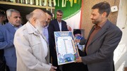 زنگ اول مهر در مدارس منطقه ۱۲ تهران نواخته شد