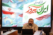 در جلسه قرارگاه مردمی «ایران پیروز»اعلام شد، برپایی میز خدمت مدیران شهری در تجمعات شبانه منطقه ۲۲