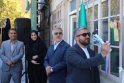 سال تحصیلی ۱۴۰۵ در مدارس منطقه ۱۳ آغاز شد