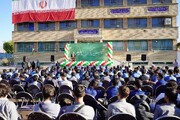برگزاری آیین نواختن زنگ مهر در هنرستان فنی‌وحرفه‌ای کارآفرینان