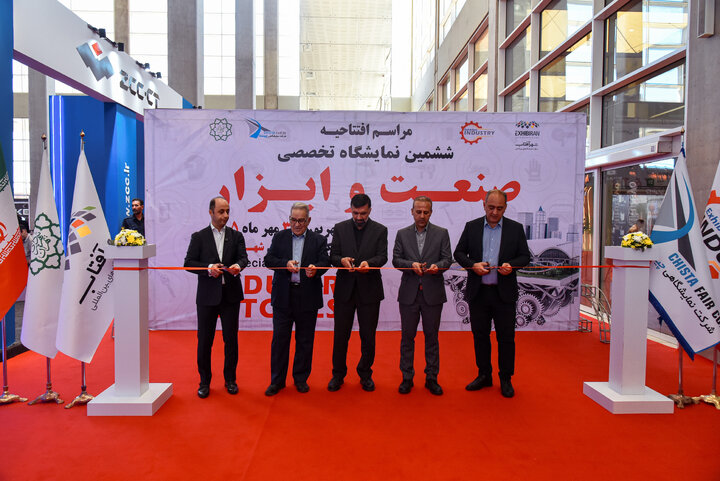نمایش آخرین دستاوردهای ابزارآلات کشور در نمایشگاه شهر آفتاب