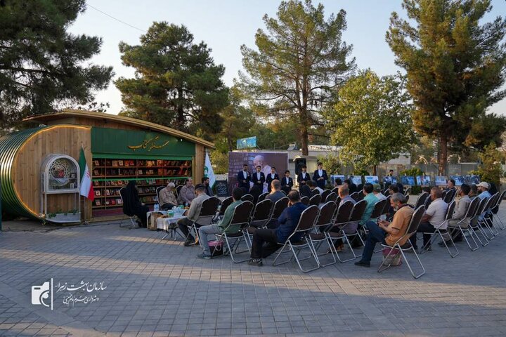 برگزاری آیین افتتاحیه «سنگر کتاب» همزمان با هفته دفاع مقدس در گلزار مطهر شهدای بهشت زهرا (س)