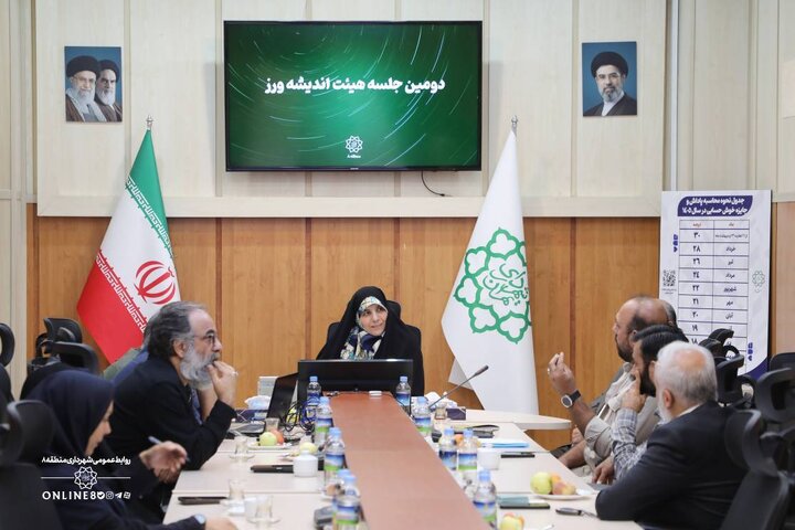 اولویت‌بندی نیازهای محلات در هیئت اندیشه‌ورز منطقه ۸