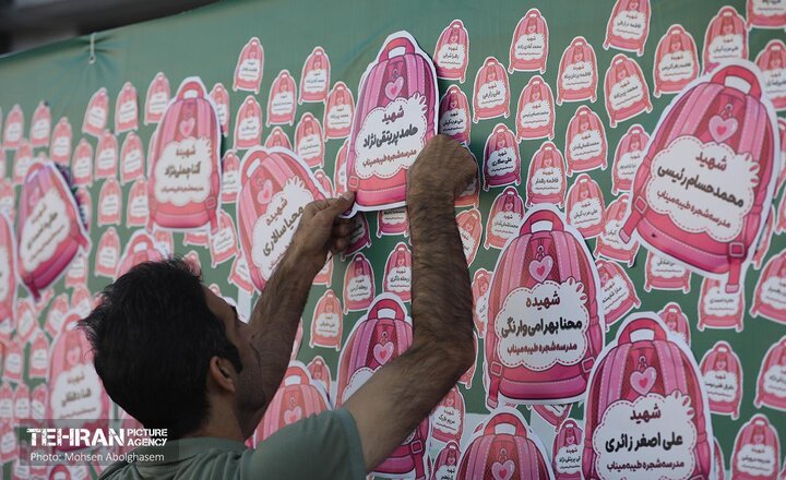 آغاز سال تحصیلی جدید در دبستان منصورفر