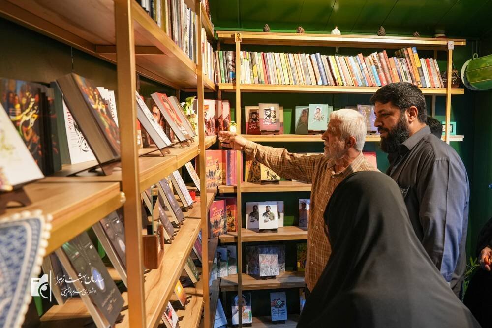 برگزاری آیین افتتاحیه «سنگر کتاب» همزمان با هفته دفاع مقدس در گلزار مطهر شهدای بهشت زهرا(س)
