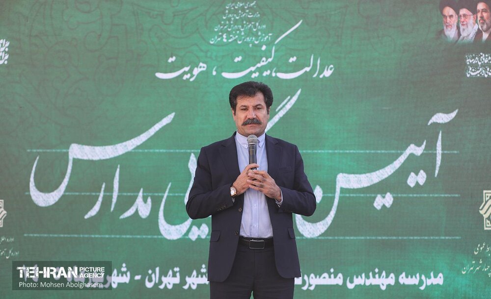 آغاز سال تحصیلی جدید در دبستان منصورفر
