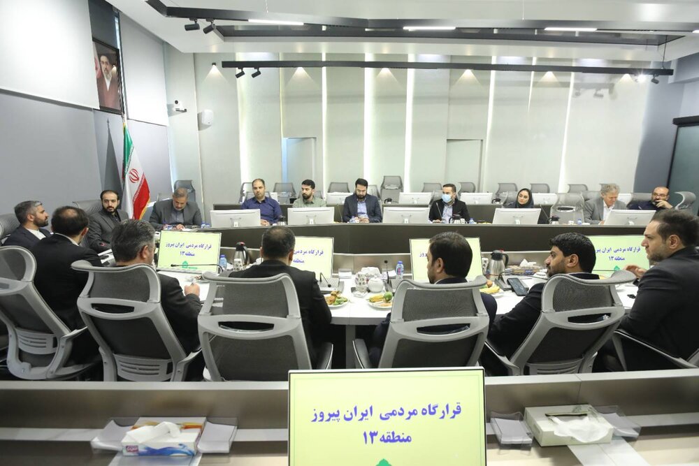 ۳۰ گروه جهادی در ۱۳ محله منطقه۱۳ شناسایی شد