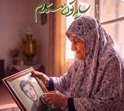 «سایه‌تون مستدام»؛ روایت منطقه ۱۰ از سالمندی؛ حفظ حرمت، انتقال تجربه و ساختن پیوند میان نسل‌ها