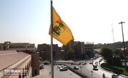 اهتزاز پرچم حزب الله لبنان بر فراز بلدیه