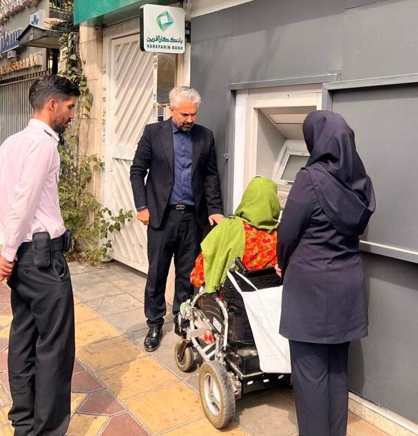 بهره‌برداری از  نخستین دستگاه ATM ویژه افراد دارای معلولیت در منطقه ۷
