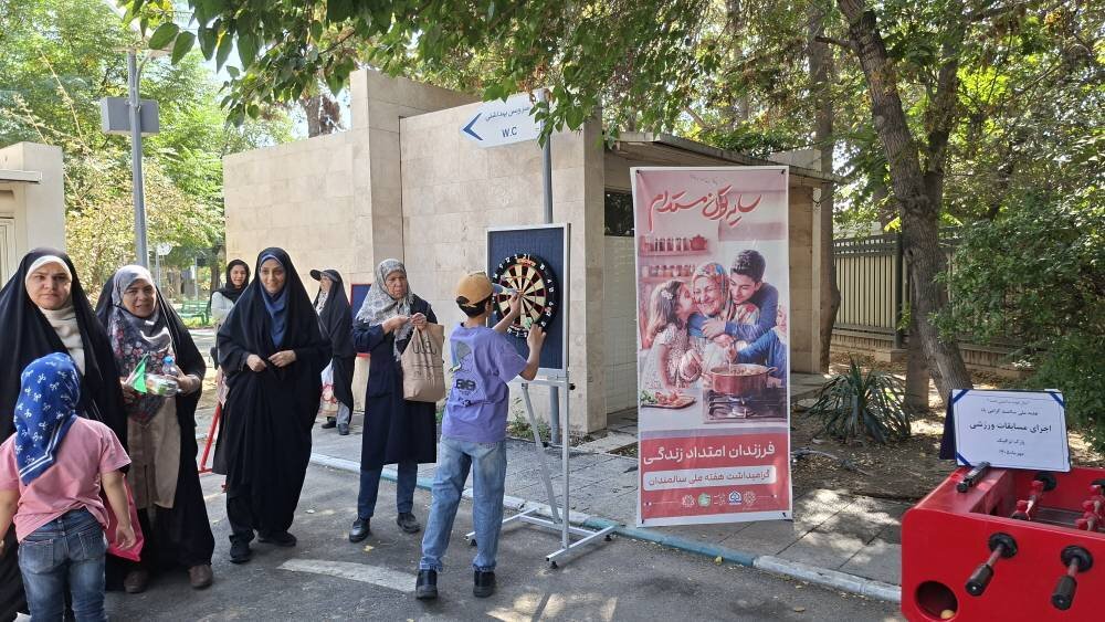 «سایه‌تون مستدام»؛ روایت منطقه ۱۰ از سالمندی؛ حفظ حرمت، انتقال تجربه و ساختن پیوند میان نسل‌ها