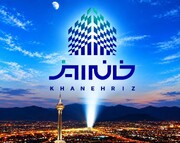 خانه‌ریز؛ پیوند سرمایه‌های خرد در کالبد شهر