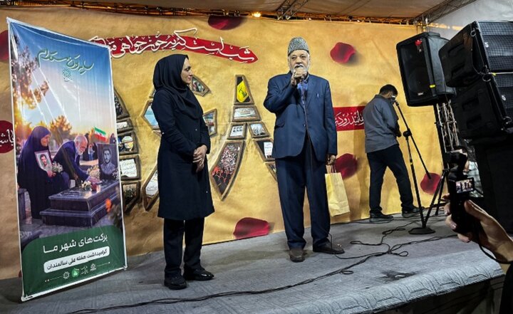پاسداشت تجربه و نقش‌آفرینی سالمندان منطقه ۲ در ویژه‌برنامه «سروهای استوار»
