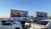 طرح تورم صفر از امروز در تهران آغاز شد ( + فهرست اقلام و نحوه خرید )