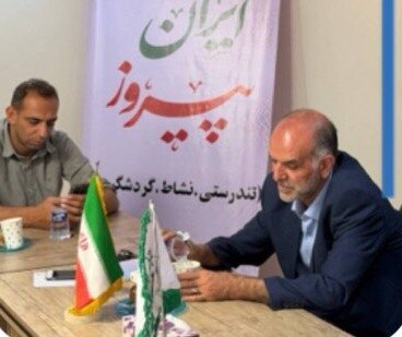 ‌ برگزاری جلسه هم‌اندیشی قرارگاه تندرستی، نشاط و گردشگری در منطقه ۳