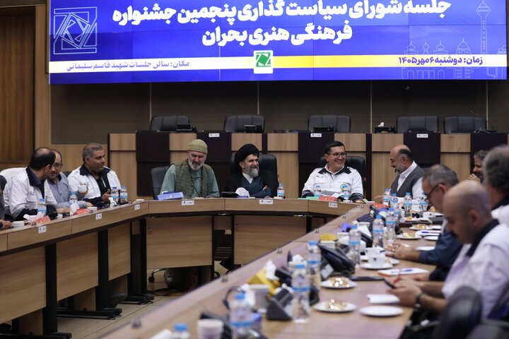 ارسال ۲۱۱۶ اثر به پنجمین جشنواره فرهنگی هنری بحران؛ آثار ۳۱ استان کشور در جشنواره
