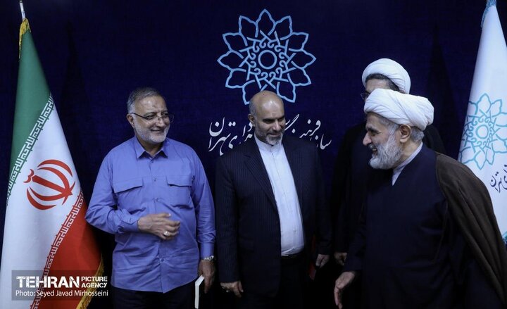 جلسه هیئت امنای سازمان فرهنگی هنری شهرداری تهران