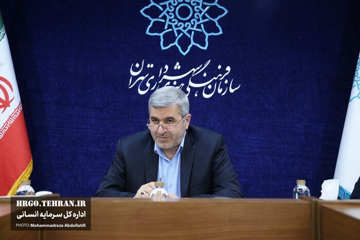 از منطقه ۲۰ تا سازمان فرهنگی و هنری؛ تداوم دیدارهای رودررو مدیرکل سرمایه انسانی با کارکنان شهرداری