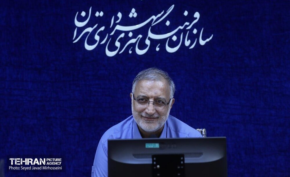 جلسه هیئت امنای سازمان فرهنگی هنری شهرداری تهران