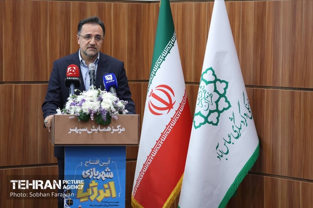 افتتاح شهربازی انرژیا در مجموعه فرهنگی گردشگری عباسآباد//