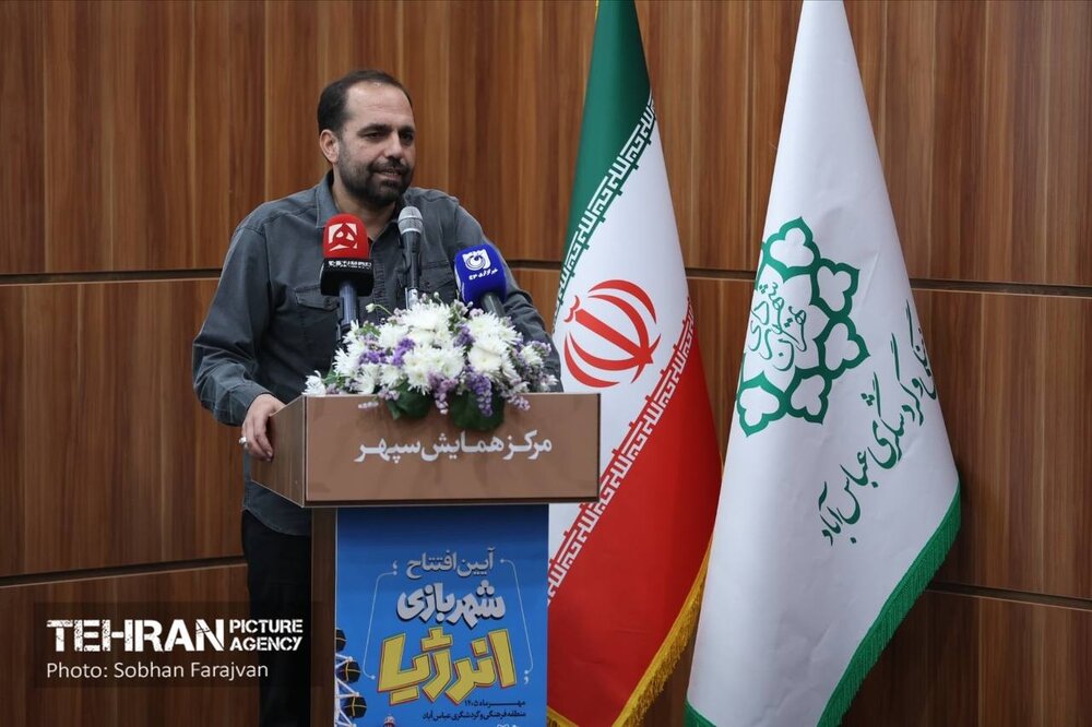 افتتاح شهربازی انرژیا در مجموعه فرهنگی گردشگری عباس‌آباد//