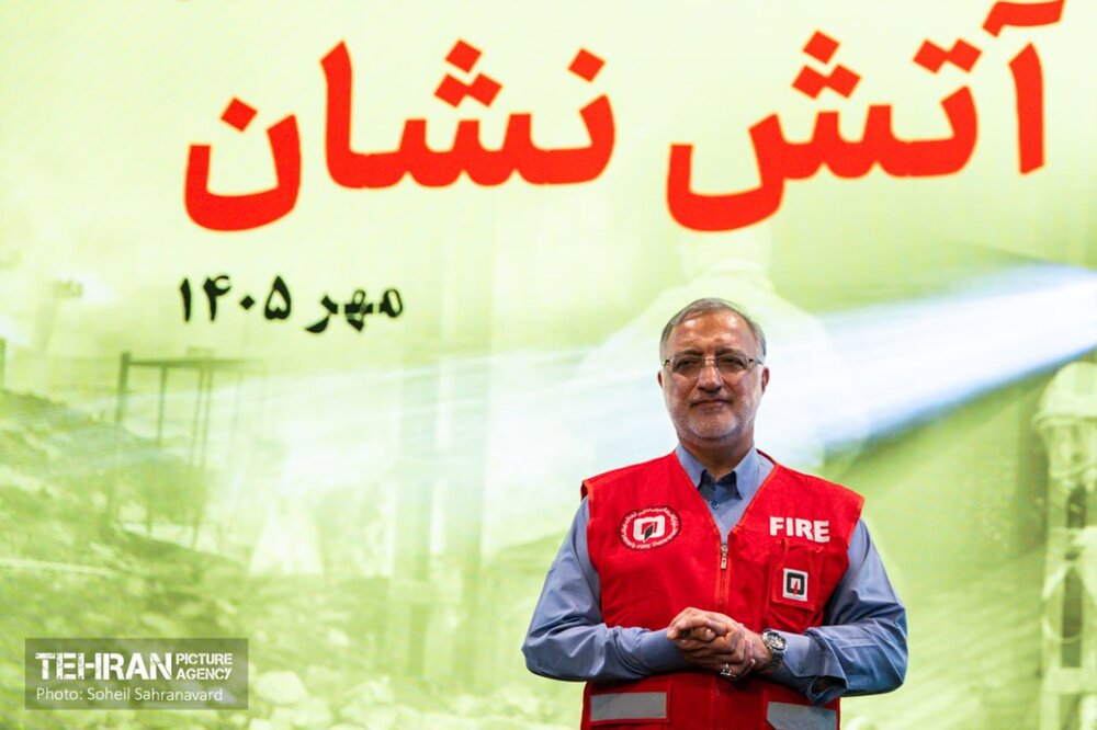 از جلیقه سرخ جانا تا خودروهای تازهنفس آتشنشانی