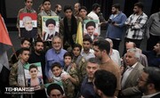 اجلاس هیات امنا و مدیران محلات شهر تهران