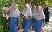 طرح پیاده‌روی دانش‌آموزی در منطقه ۱۴ اجرا شد