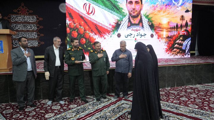 کنگره بزرگداشت شهدای جنوب غرب شهر تهران برگزار شد