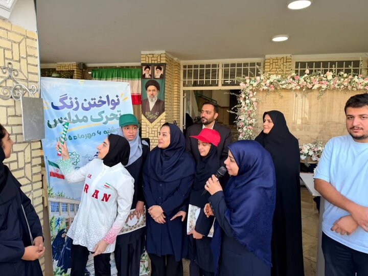 زنگ تحرک و  ترافیک در مدارس منطقه یک نواخته شد