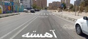 اجرای طرح ایمن‌سازی تردد دانش‌آموزان در معابر غربی‌ترین محله تهران