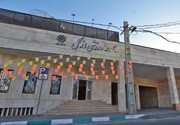 افتتاح مجموعه ورزشی ازگل، دومین مجموعه بزرگ ورزشی منطقه یک تهران