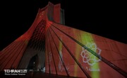 اکران ویدئو مپینگ روز ملی چین