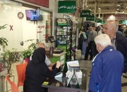 ایستگاه سلامت‌محور در میادین میوه و تره‌بار منطقه ۲۲ برپا شد