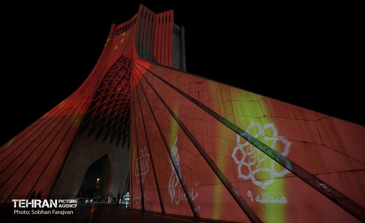 اکران ویدئو مپینگ روز ملی چین
