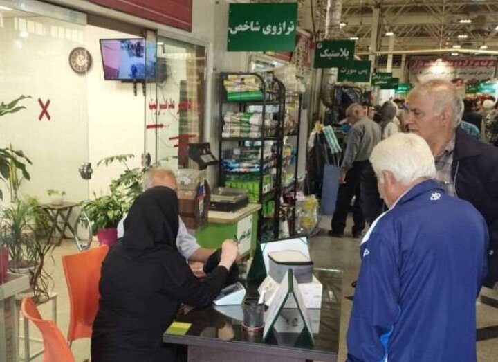 ایستگاه سلامت‌محور در میادین میوه و تره‌بار منطقه ۲۲ برپا شد