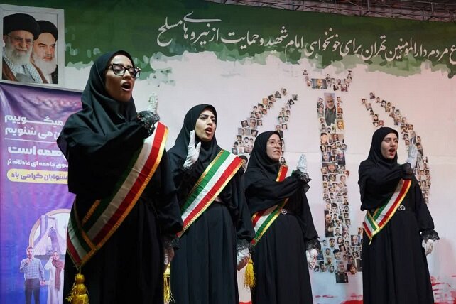 منطقه ۱۴ میزبان «قرار هم‌صدایی» در میدان نبرد