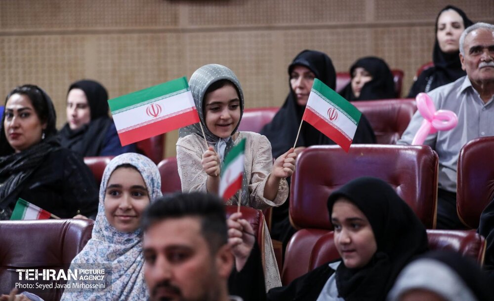 مراسم گرامیداشت روز سالمند