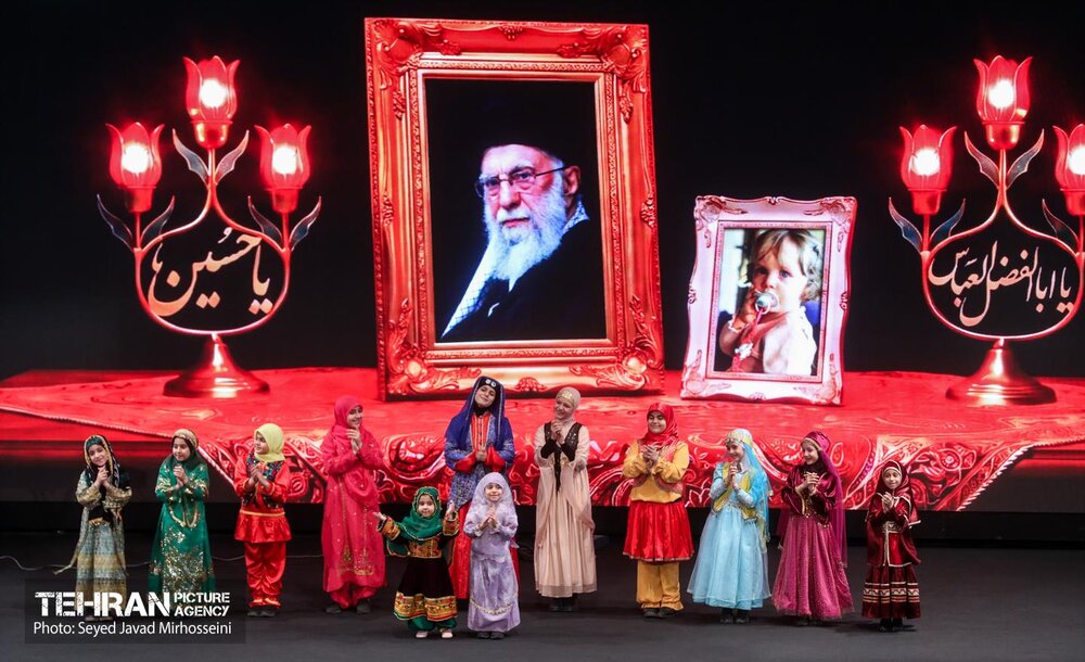 مراسم گرامیداشت روز سالمند