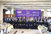 برگزاری نشست فصلی مدیران شرکت شهر سالم با محوریت بررسی عملکرد و برنامه‌های آینده